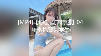 近距离沉浸式观看抽插02年女友骚逼，忍不住自摸