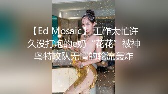 36岁的清风熬阿姨--魅惑浪妇：实属是骚，自摸抠逼