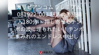 [MP4/ 1011M] 瘦猴先生探花约操丰满良家妹子，扭扭捏捏还不愿意，操起了叫的骚，大肥臀撞击抖动