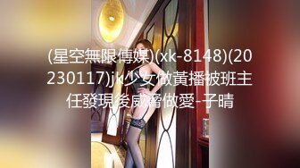 眼镜哥酒店再战长发小女友可惜这次鸡巴硬不起来只能用嘴和手来满足她了完美露脸[MP4/1620MB]