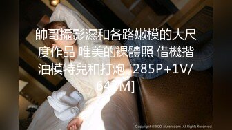 公共浴室偷拍和妈妈一起来洗澡的小妹妹,还让妈妈帮打沐浴露