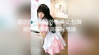 [MP4/ 289M] -异国女团-，‘我不是跟你做爱过了吗’，‘我忘啦’，极品泰国小妞专业交，嘴巴吸干大哥的鸡巴！