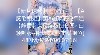 【麻辣王子】肌肉小帅哥良家学生妹00后，苗条短发乖巧听话，黑丝足交啪啪，金童玉女性爱最佳伴侣