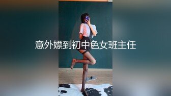 温柔甜美小姐姐操逼 旁边摄影老哥解说 大白美臀骑乘位  爽的妹子啊啊叫