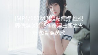 [MP4/647MB]【錘子探花】，重磅佳作，3P內陸張柏芝，4500人民幣的一場性愛，騷氣禦姐火力全開求滿足