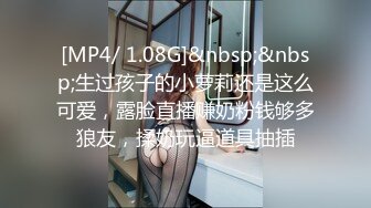 【Stripchat】极品混血芭比娃娃女主播「Sa_shimi」袒着美乳用玩具鸡巴插肥逼巨反差【自压水印】