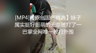 【清纯小师妹】全程露脸跟小哥激情啪啪黑丝情趣装诱惑主动上位抽插表情好骚啊让小哥后入草屁股眼给狼友看