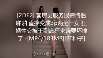 【大尉探花】至今未流出的良家”关灯妹”，KTV喝到微醺开房，女的非常害羞，死活不肯就范，男的一直甜言蜜语对天发誓