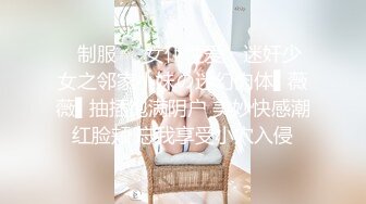 乔迁美国 · 唯美人妻：和老外的性福生活，真是个婀娜多姿的熟女，成熟的美丽内射！