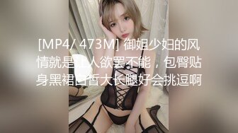 操女友近期