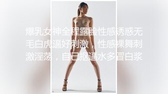 (中文字幕) [PPPD-876] 第一次去女朋友家的我被她的巨乳姐姐诱惑出轨无套内射