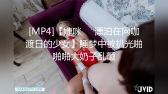 【极品❤️御姐女神】爆艹气质白衬衫高颜值尤物 身材又好 肉棒枪枪爆击蜜穴 美妙呻吟爽翻了