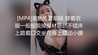 丰满美女后入销魂-Ktv-爆操-肉丝-大二-破处-大学