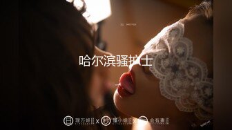 P站20万粉华裔网黄「北京瑶瑶」「Lonelymeow」OF旅游性爱日记 3P百合爆菊潮吹露出【第三弹】 (1)