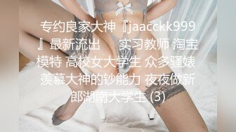 [MP4/ 1.26G]&nbsp;&nbsp;360监控偷拍 中年男领导情趣酒店干好身材的美女下属