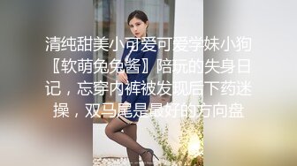 露脸才是王道 顶级约啪大神【MRrich】 狂草极品女神，通红瘫软的身体无助的呻吟，不看后悔系列 3 (2)