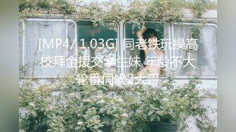 [MP4/451MB]【2023，4K画质】2021.6.5，【小宝寻花】，神似李菲儿，绝美清纯女神