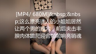 ❤️又白又嫩小白兔❤️00白虎女高 又粉又嫩又紧，诱人小白兔晃动惹人眼，高颜值看的每一寸肌肤都是荷尔蒙 (2)