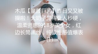 裸舞秀 漂亮舞蹈老师 小姐姐这波动感光波跳的真骚 逼毛好长