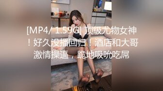 [MP4]爱豆传媒 IA-003 美乳姐姐和健身教练的深层运动