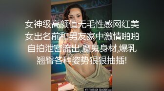 高颜值苗条大长腿小姐姐嫩嫩肉体在这样温暖环境情欲勃发