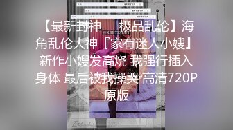 2024年10月，新人，良家御姐！【小雅18不回家】合集，玩得就是真实，够漂亮，酒店里各种骚浪 (1)