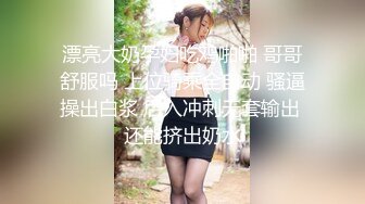 STP22716 良家少妇 家中偷情实录 蜜桃臀柳腰 皮肤白皙 倒立口交 最懂男人心骚气逼人劲爆