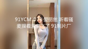 《极品CP魔手外购》经济型集体公寓女厕双机位全景偸拍各种学生和上班族小姐姐熟女方便，高清晰很真实逼脸同框亮点多