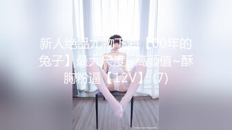 【新速片遞】&nbsp;&nbsp;商场女厕全景偷拍多位前来购物的美女靓妹❤️各种美鲍轮番呈现[2670M/MP4/25:09]