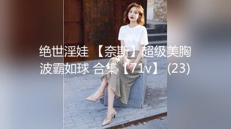 酒店偷拍系列-美腿小姐姐与男友啪啪