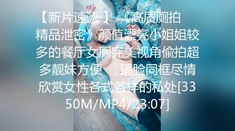 翔哥探足疗店熟女技师服务周到，半脱下黑丝翘大屁股，舔蛋乳推69姿势舔逼，对着镜头JB插入猛操