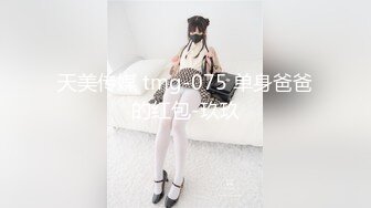 [MP4/310MB]《姐弟乱伦》姐姐自慰被我发现 我威胁她一开始还不愿意 后面被我强上了就乖乖服软了