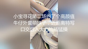 黑丝小少妇吃鸡啪啪 又甜又骚好吃 逼里塞香蕉无套输出捣成泥 鸡吧逼里抠出全部吃掉 喝尿差点呕吐