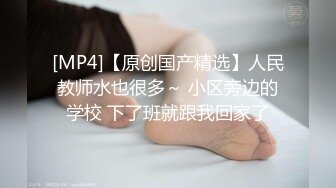 [MP4/ 536M]&nbsp;&nbsp;羞涩的小少妇露脸乖巧可爱，被大哥调教的真不错温柔的舔鸡巴，让大哥撅着屁股舔菊花