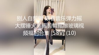 0433 各种KB SP一下 YB  M 可以私密我一下 五一了~