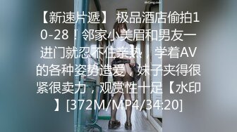 《精彩收藏★极品CP》某餐厅女士公厕垃圾桶暗藏针孔高清偸拍★数位顾客大小便后位露脸双洞一清二楚无水原画