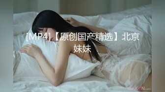 性感美女~无水合集【小登子】道具深插自慰~掰开美臀~黑牛震逼塞逼【31V】 (31)