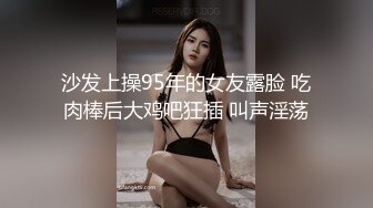 【新片速遞】 小伙酒店约炮极品女同事操的太猛美女喊“救命”了[220M/MP4/02:02]