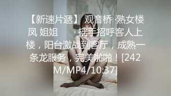 一边吃吊点一边玩开心消消乐