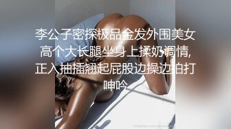 STP24858 【国产AV荣耀??推荐】麻豆传媒剧情新作MM-051《机器人女友》内射豪乳女神吴梦梦最新性爱形态