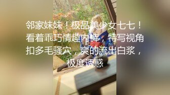 剪开学妹牛仔裤插入小嫩穴❤️开档牛仔裤太戳中性癖了，情趣内裤的诱惑，太顶了 真的希望时间永远停留在插进去的那一刻