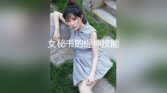 二月最新流出魔手☛外购高校女厕❤️高清后拍学妹尿尿其中几个高颜值美女一线逼有待开发