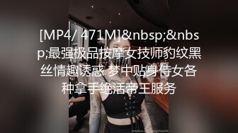 对于这种丰满的女人毫无抵抗力