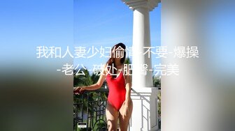 【中文字幕】ねぇ、今日これからキミの家に中出しSEXしに行ってイイ？ M男クンのお宅へ美谷朱里を突撃デリバリー生中出しSEX！金玉すっからかんになるまで射精して 美谷朱里