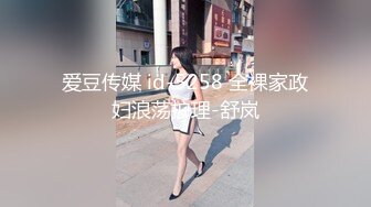 后入大一蜂腰学妹，加精有后续啊