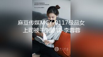 喜歡吃JB嗎冷豔美女大屌狂吃，嬌喘呻吟非常享受，你逼逼好多水好濕，怼着小穴一頓草，操死我吧好漲要尿出來了