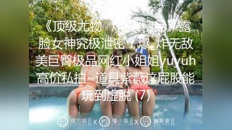 [MP4]國產AV 扣扣傳媒 91Fans QDOG012 旗袍裝蜜桃臀尤物 小敏兒