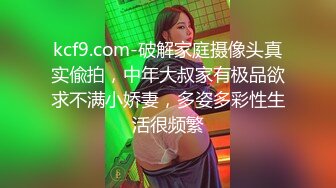 JUY-969 湿黏的密室～从浴室开始的中年男女沉溺的情事 牧村彩香