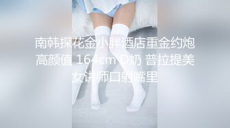 国产AV-寂寞美女挑逗按摩师