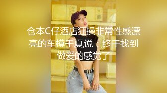 性感红唇大奶妹子全裸自慰诱惑 翘着屁股道具JJ骑乘抽插掰开特写 很是诱惑喜欢不要错过